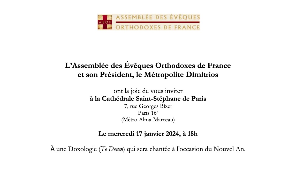 Doxologie pour la nouvelle année et bénédiction de la vassilopita de l’Assemblée des évêques orthodoxes de France (AEOF), le 17 janvier à 18h