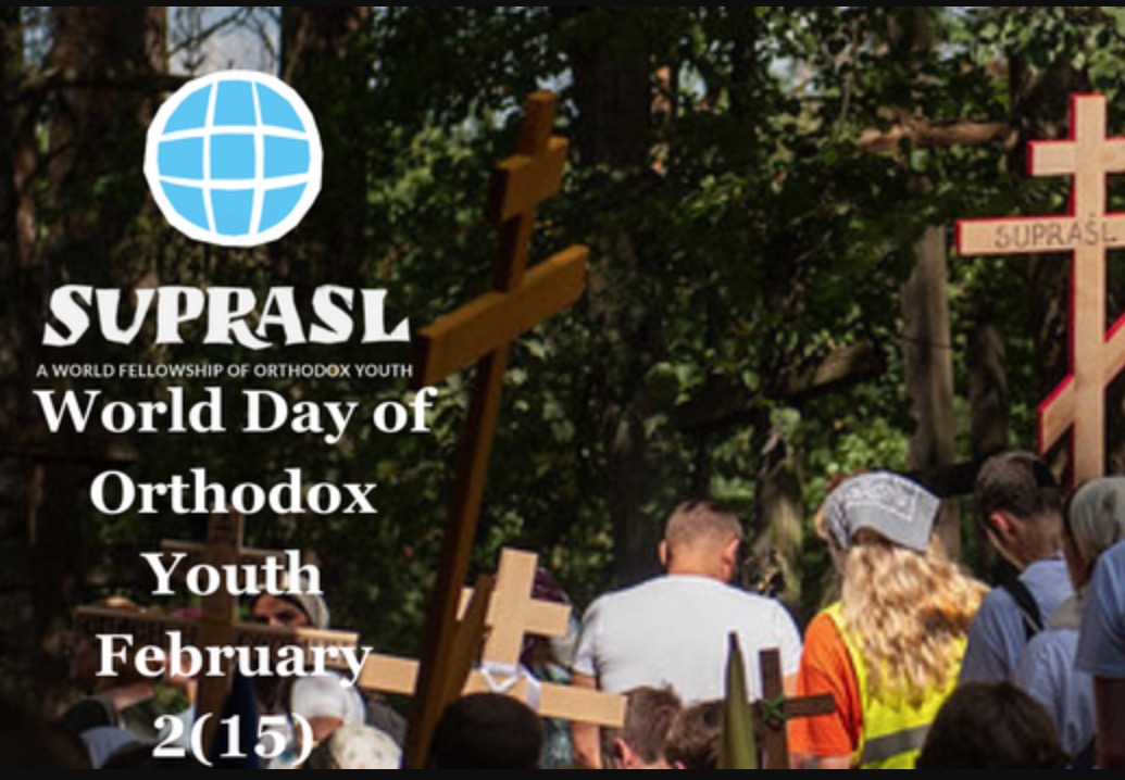 Journée mondiale de la jeunesse orthodoxe 2024