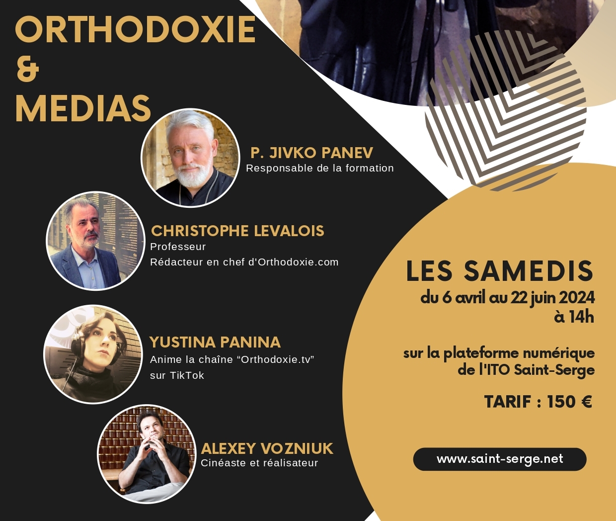 Institut de théologie orthodoxe Saint-Serge : ouverture des inscriptions au cursus « Orthodoxie et médias »