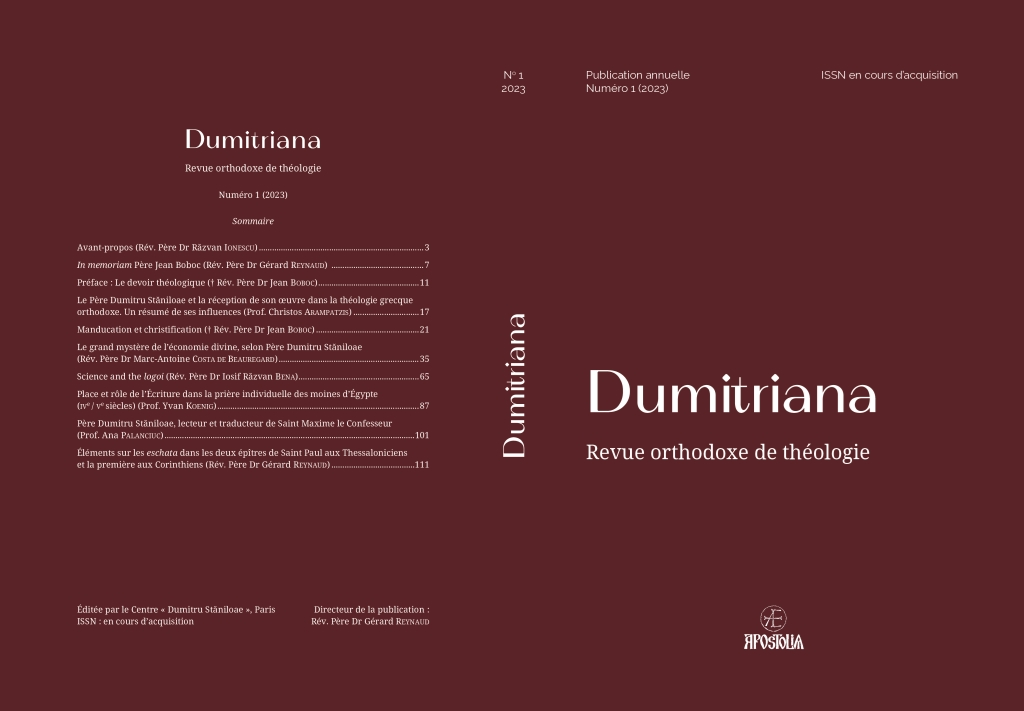 Une nouvelle revue : « Dumitriana »Une nouvelle revue :