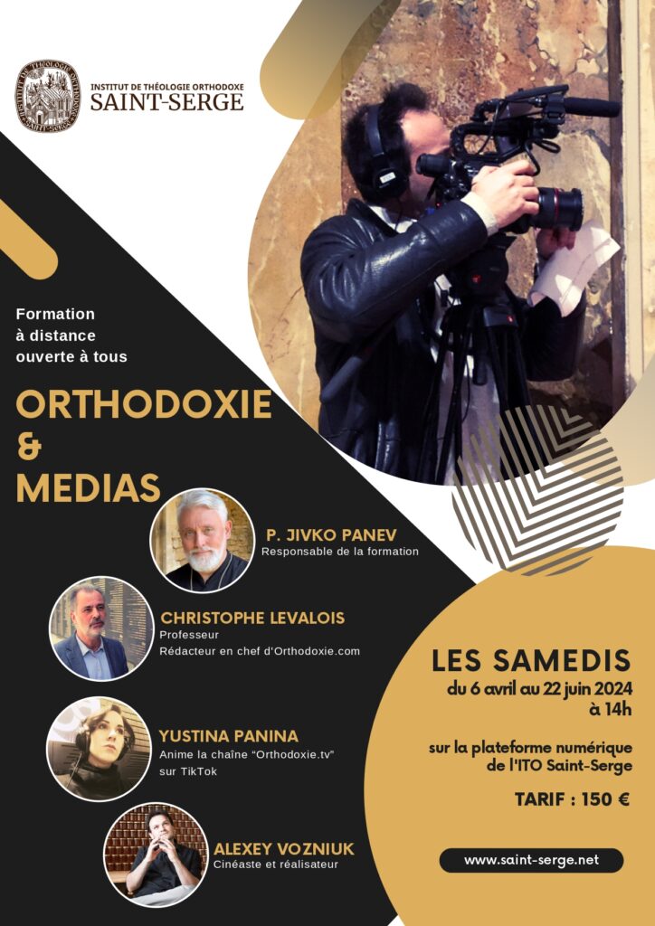 Orthodoxie Medias