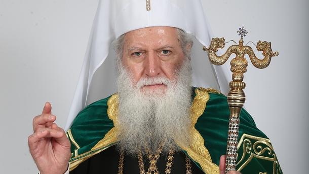 Décès du patriarche bulgare Néophyte