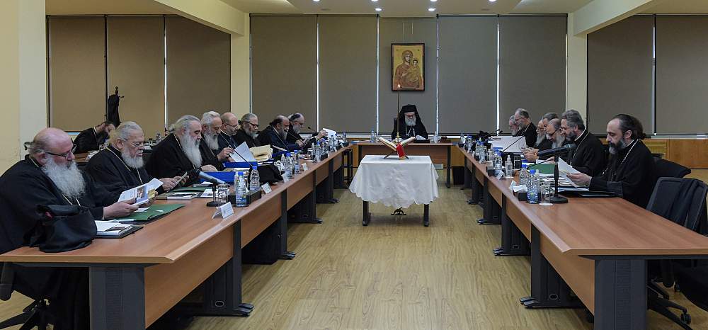 Session du Saint-Synode du Patriarcat d’Antioche à Balamand