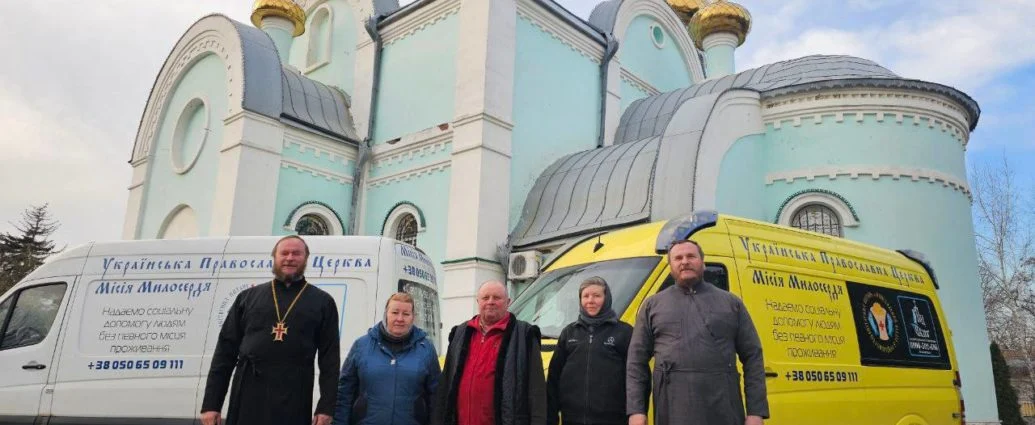  L’Église orthodoxe ukrainienne soutient les soldats et tous ceux qui en ont besoin