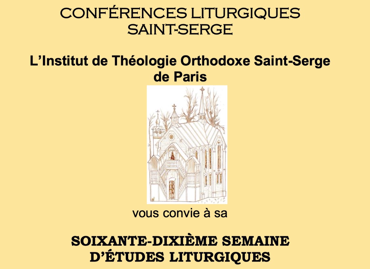 Semaine liturgique « Prières eucharistiques : reflets multiples de l’unique Mystère II »
