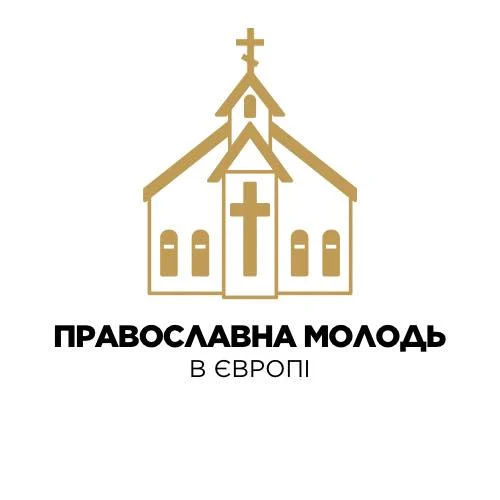 La jeunesse orthodoxe ukrainienne s’exprime en soutien à l’archiprêtre Nicolas Danilevitch (vidéo)