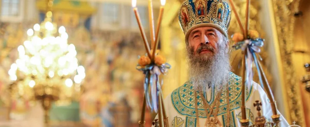 Remerciements du primat de l’Église orthodoxe ukrainienne à tous les gens de bonne volonté qui accueillent des réfugiés d’Ukraine