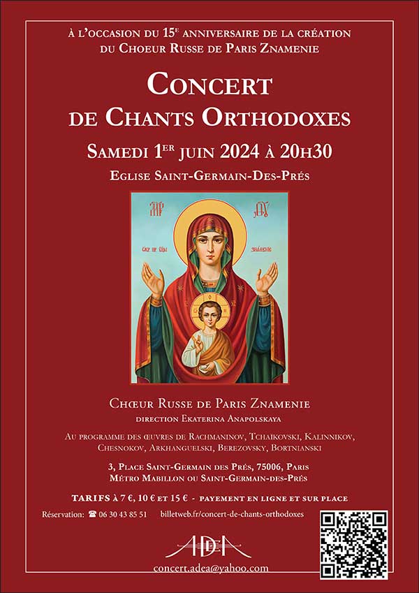 Concert Saint Germain Des Près 01062024