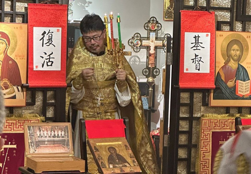 Les orthodoxes ont fêté Pâques en Chine, à Pékin, Harbin et Hong Kong