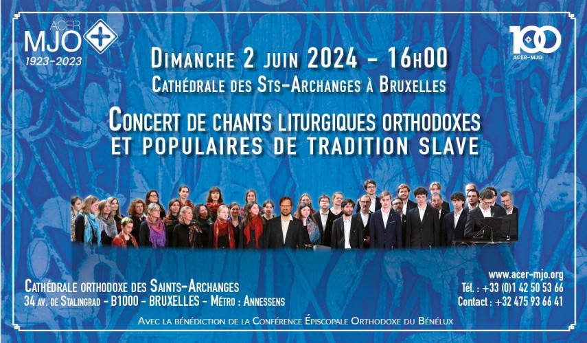Concert de la chorale de l’ACER-MJO, le 2 juin à Bruxelles