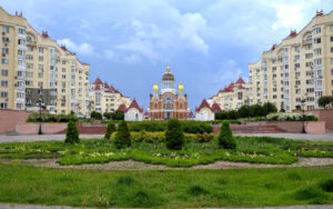 Kiev Eglise Upc