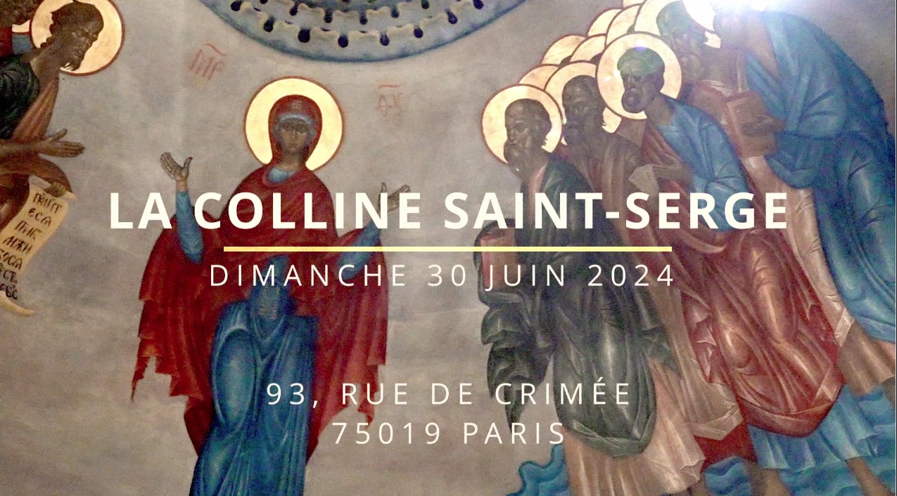 Découvrez la Colline Saint-Serge lors de sa journée portes ouvertes – dimanche 30 juin !
