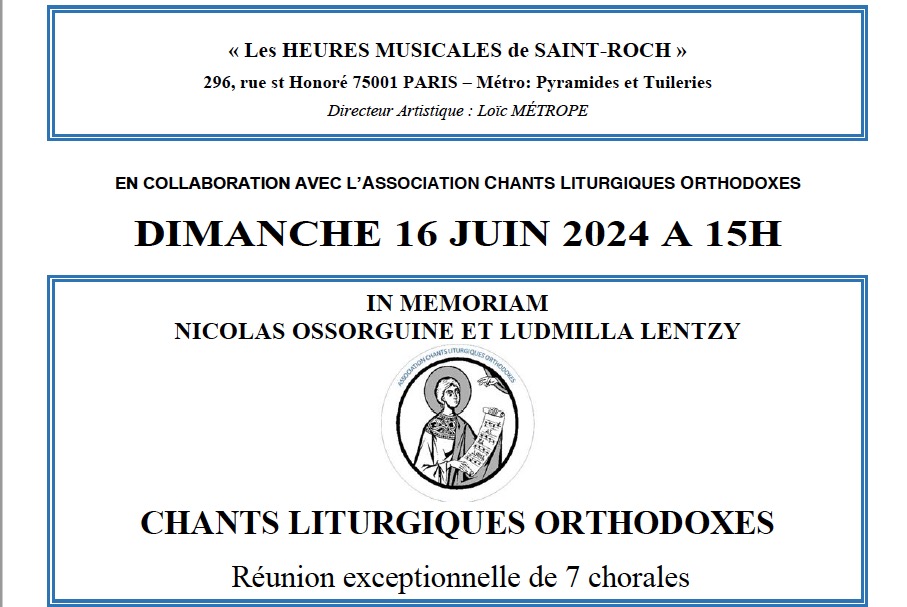 Chants liturgiques orthodoxes -16 juin à Paris