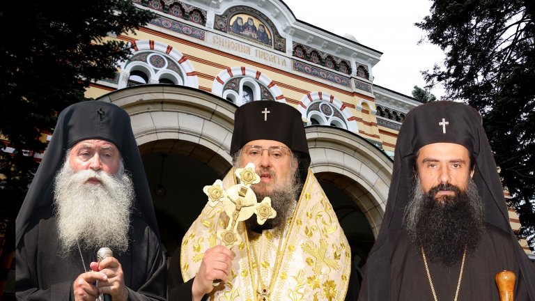 Programme de l’assemblée électorale patriarcale et de l’intronisation du nouveau patriarche bulgare