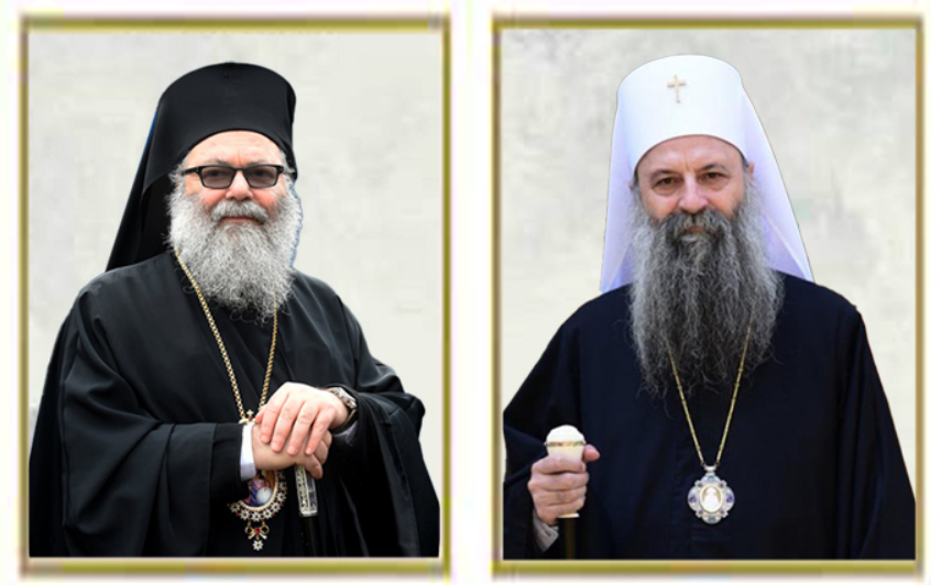 Les patriarches d’Antioche et de Serbie plaident pour une communion renforcée au milieu des conflits mondiaux