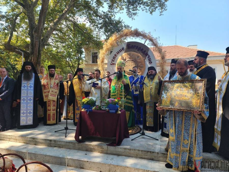 Le patriarche bulgare Daniel a proposé que la Dormition de la Mère de Dieu devienne un jour chômé