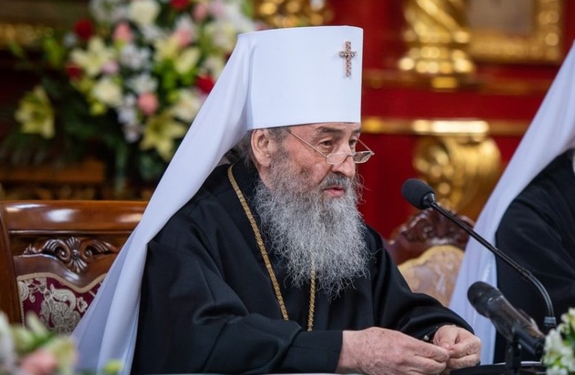 La rencontre de la délégation du Patriarcat œcuménique avec les représentants de l’Église orthodoxe ukrainienne aurait été infructueuse