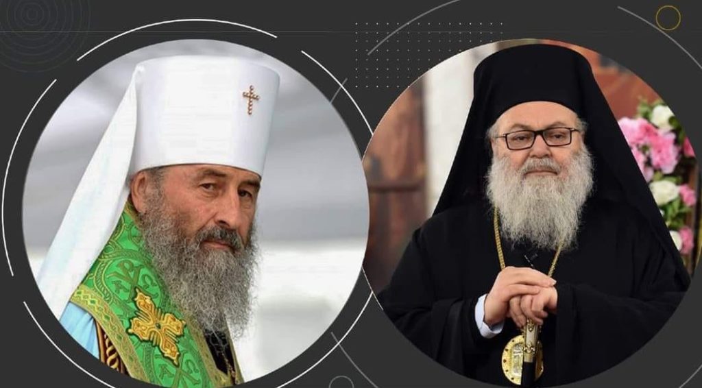 Le patriarche d’Antioche Jean X exprime son soutien à l’Église orthodoxe ukrainienne et appelle à la convocation d’un Concile pour résoudre la question de l’Église ukrainienne