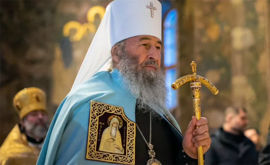 Patriarche Porphyre de Serbie : « Soutien de l’Église orthodoxe serbe à l’Église canonique en Ukraine »