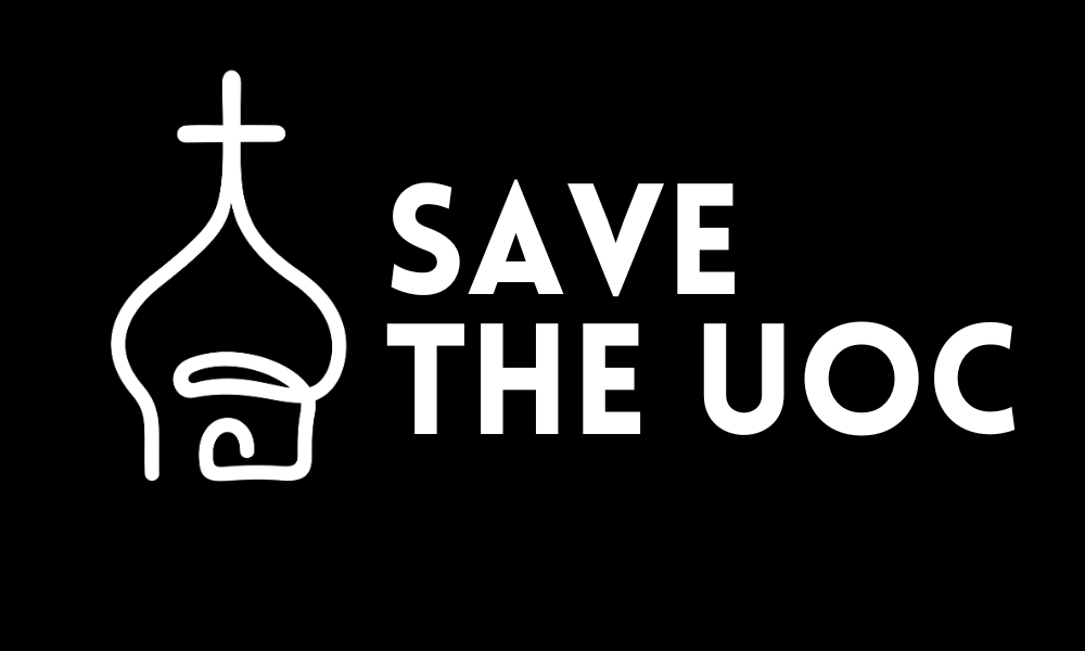 Save Uoc