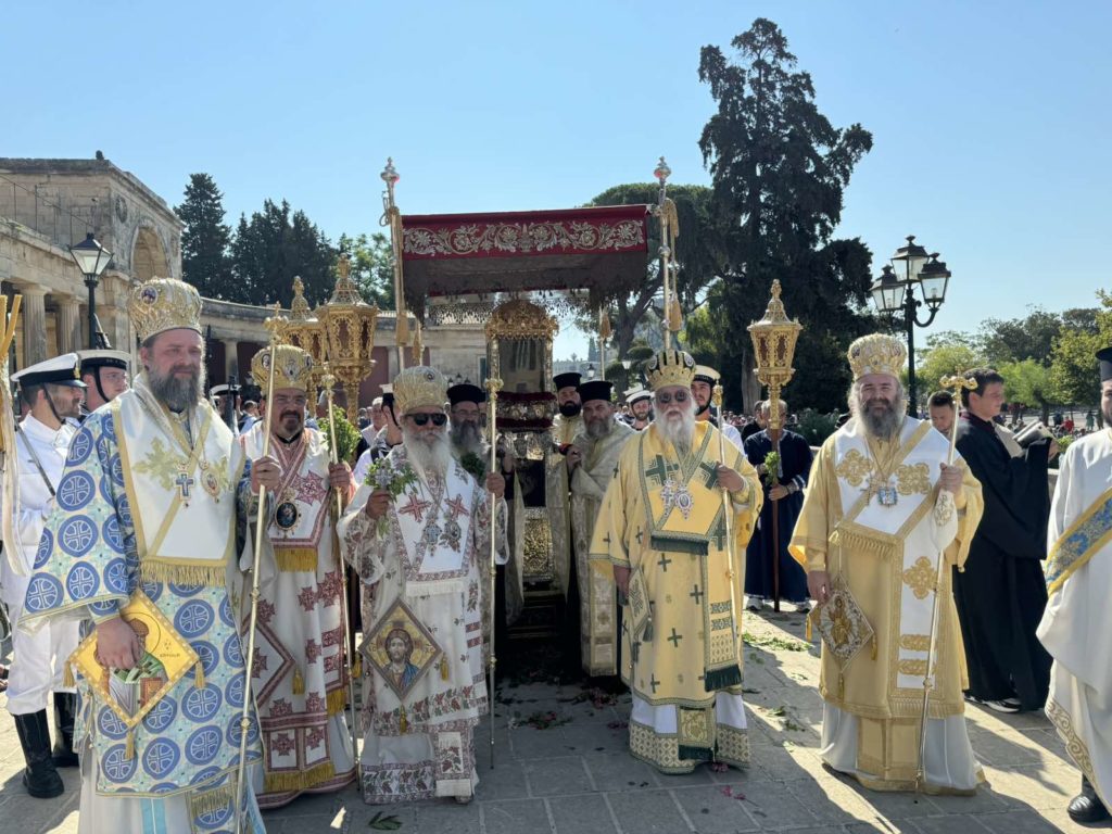 Fête du miracle de saint Spyridon à Corfou