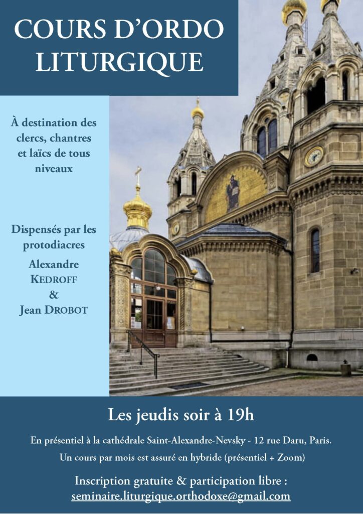 Affiche Cours D'ordo Liturgique 2024 2025 Page 1