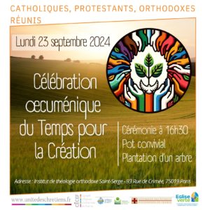 Invitation : lundi 23 septembre à une célébration œcuménique dans les jardins de l’Institut de théologie orthodoxe Saint-Serge