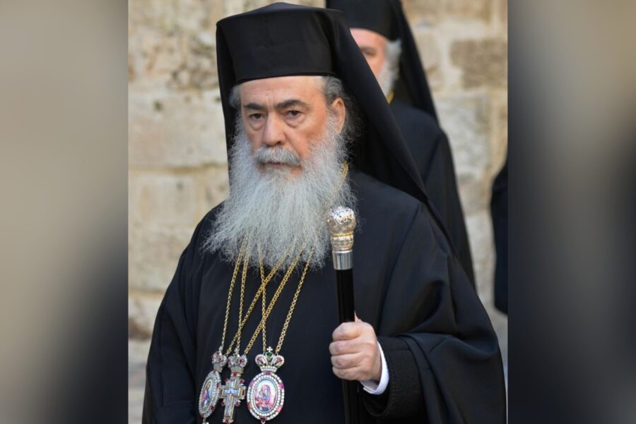 Patriarch Theophilos Iii 20240903 900x601