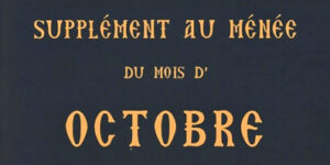 Supplement Menee Octobre Fi