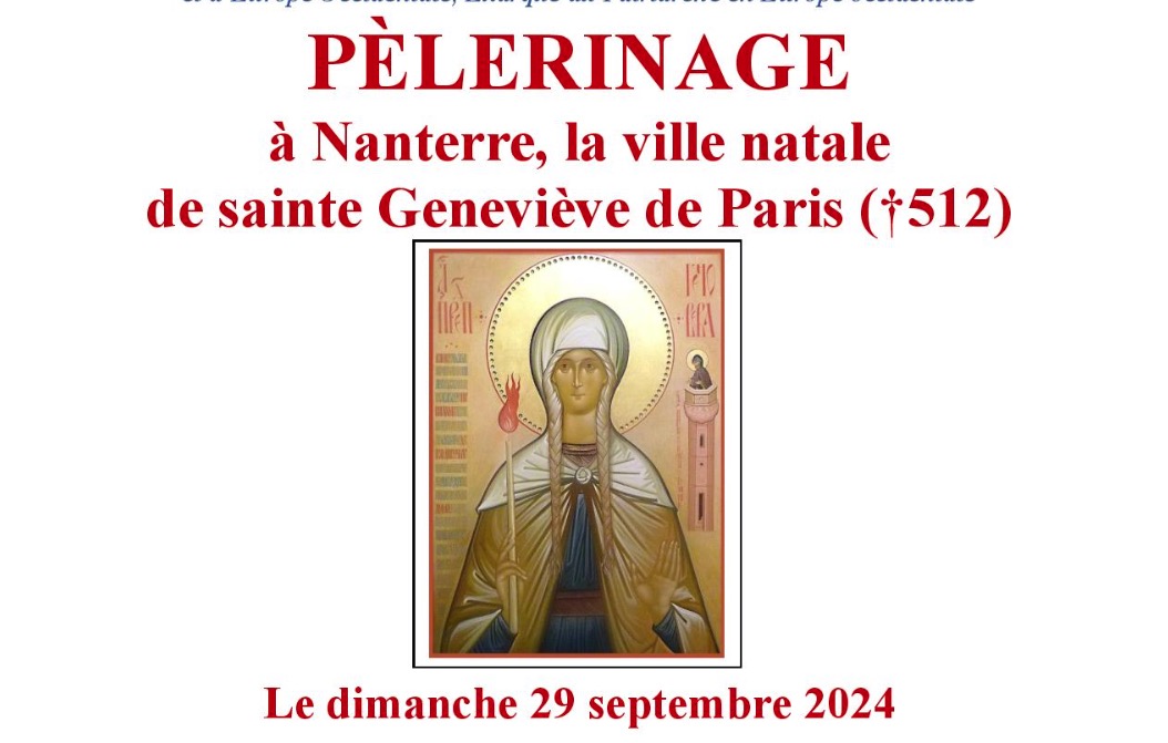 Pèlerinage à Nanterre – Ville natale de sainte Geneviève de Paris