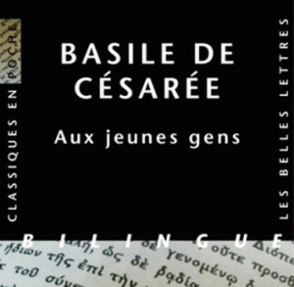 RCF Bordeaux : saint Basile « Aux jeunes gens…»