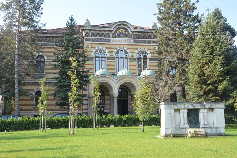 Décision du Saint-Synode de l’Église orthodoxe bulgare sur la remise de distinctions ecclésiastiques au patriarche œcuménique Bartholomée et au métropolite de Peristeri, Grégoire Papathomas