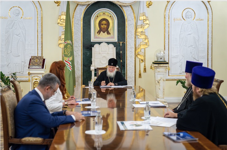 Le patriarche Cyrille de Moscou a rencontré les organisateurs du Centre de coordination pour la démographie et les valeurs familiales