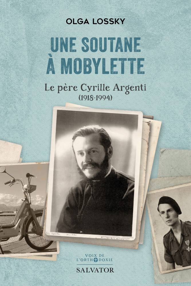 P Cyrille Argenti