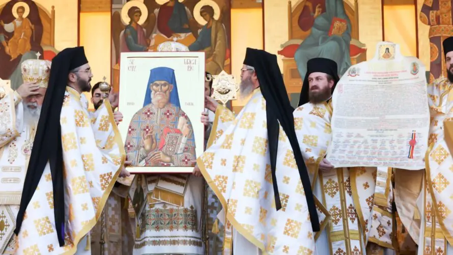 La canonisation de saint Macaire Protopsalte a été proclamée