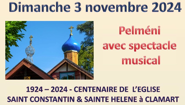 Célébration du Centenaire de l’église Saints-Constantin-et-Hélène à Clamart, dimanche 3 novembre 2024