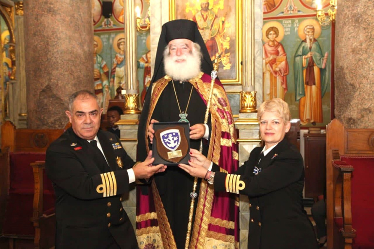 Le patriarche d’Alexandrie : « Vive la glorieuse marine de guerre hellénique ! »