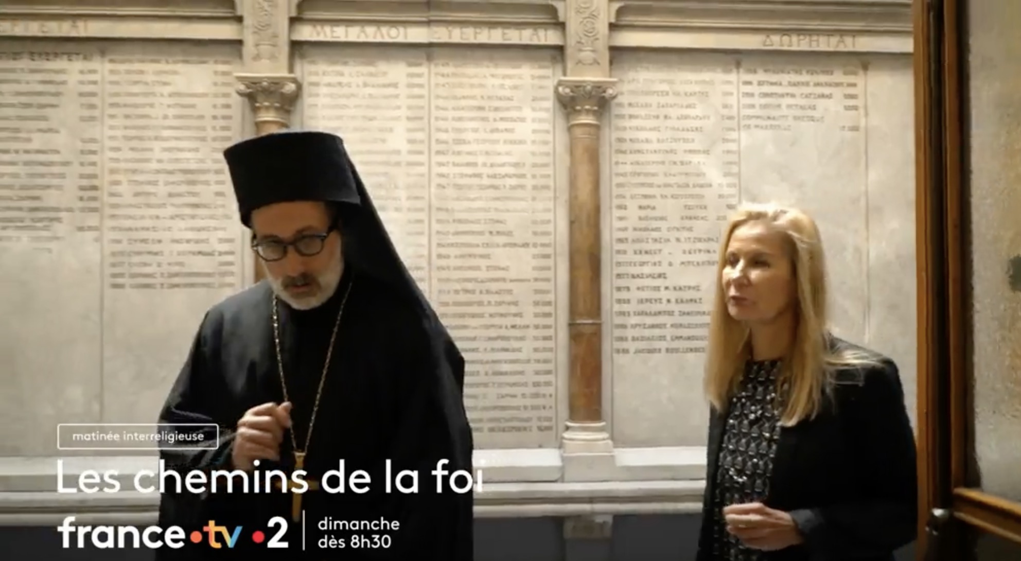 France 2 – matinée interreligieuse : « Le patrimoine religieux : un bien de partage » dimanche 24 novembre de 8h30 à 11h