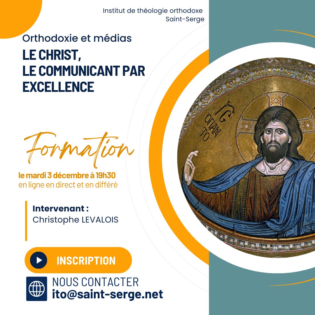 La troisième séance de la formation « Orthodoxie et médias » abordera la communication du Christ