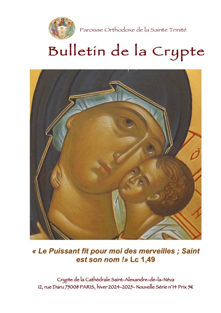 Couverture Bulletin 14