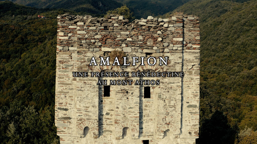 Amalfion