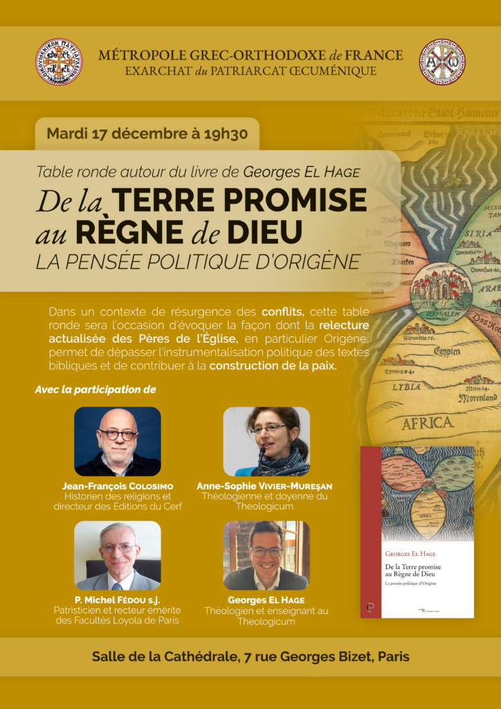 Terre Promise