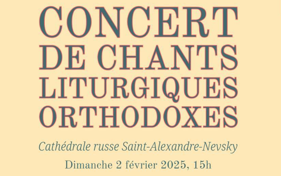 Concert de chants liturgiques orthodoxes à la cathédrale-2 février