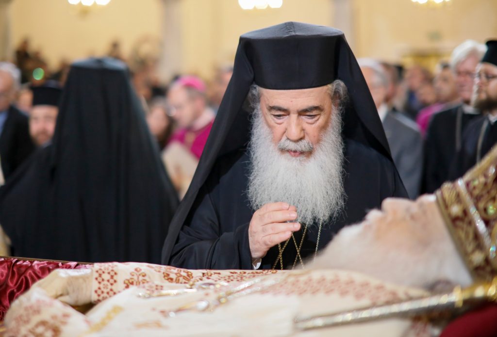 Éloge funèbre du patriarche de Jérusalem pour l’archevêque d’Albanie Anastase