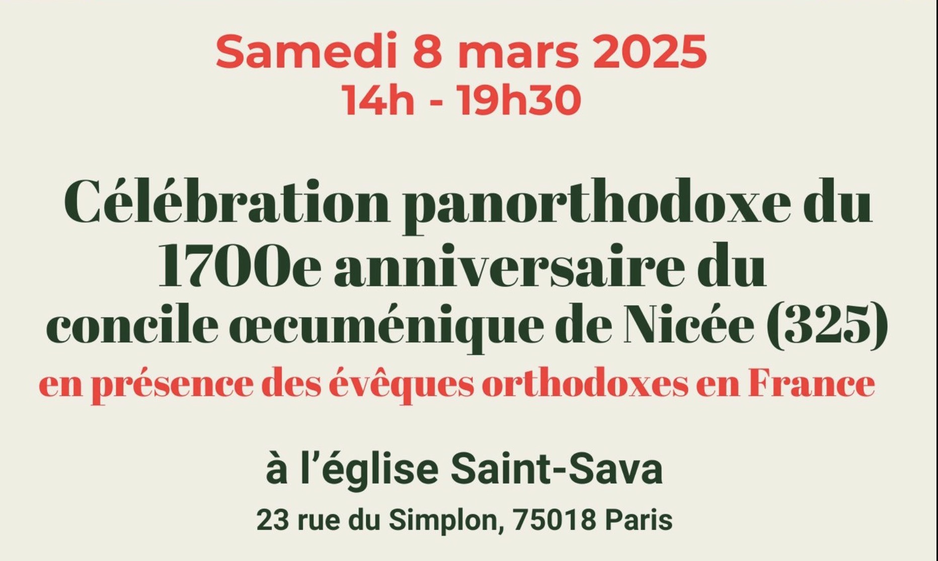 Célébration du 1700e anniversaire du Concile de Nicée (325-2025) – à Paris le 8 mars