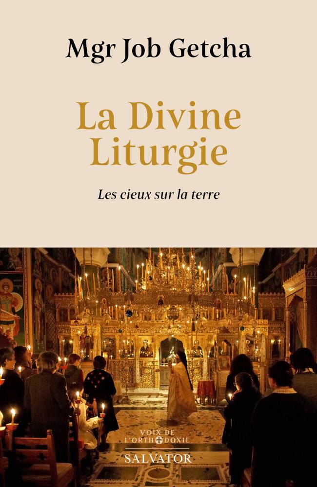 La Divine Liturgie