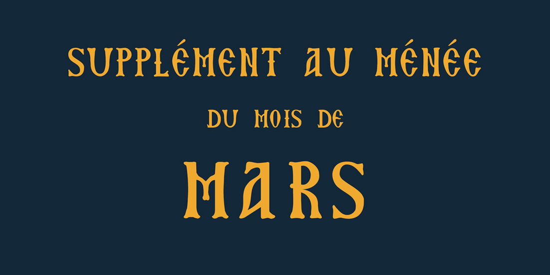 Parution aux éditions Apostolia du « Supplément au Ménée de Mars »