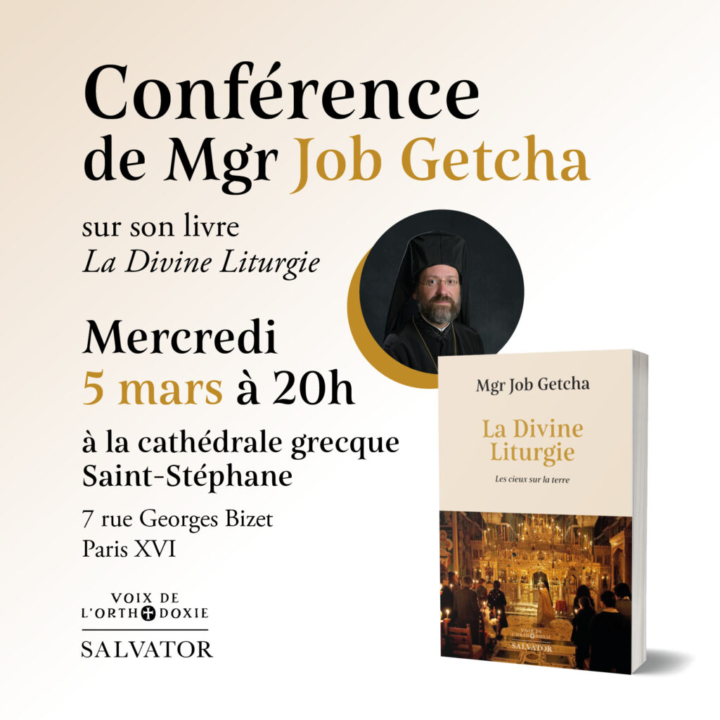 Confer Job 5 Mars