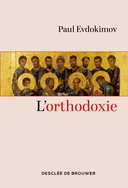 « Génération orthodoxe » (RCF Bordeaux) : « Paul Evdokimov »