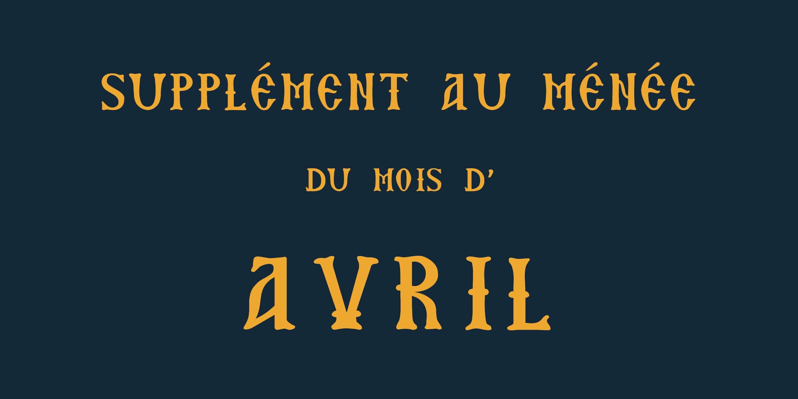 Parution aux éditions Apostolia du  Supplément au Ménée d’Avril